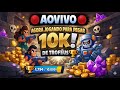 JOGANDO BRAWL STARS COM INSCRITOS AO VIVO AGORA SUBINDO TROFÉUS! #live #shorts