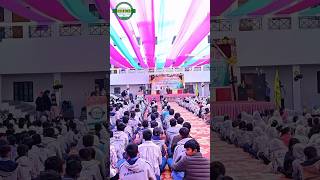26 January 2026 Republic Day Celebration | School Program Highlights #kuchamancity #school