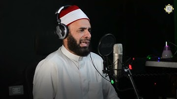 ما تيسر من سورة الاسراء ||برواية ورش عن الامام نافع ||الشيخ حسن عرفان
