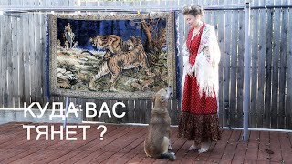 видео: КАК ПОНЯТЬ ЕСТЬ ЛИ СИМВОЛ В РУССКОМ ПЛАТКЕ. Хаотичные платки. Я в картинка: КАК ПОНЯТЬ ЕСТЬ ЛИ СИМВОЛ В РУССКОМ ПЛАТКЕ. Хаотичные платки. Я в