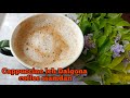 Coffee tuitak a siamdan  cappuccino recipe   dalgona recipe