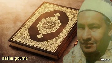 الشيخ طه الصفطي - ماتيسر من سورة النمل.