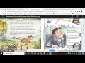 Understanding the Author's Purpose