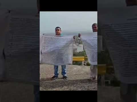¡ENTREGARON PEMEX ÉBANO A IP Y PROTESTAN SINDICALIZADOS POR REUBICACIÓN FORZOSA! 1