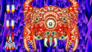Final Soldier (PC Engine) All Bosses (No Damage)
