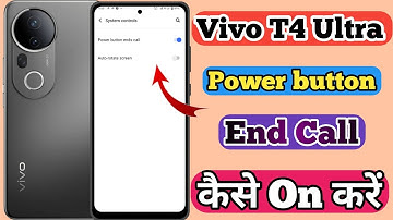 Vivo T4 Ultra 5g Power Button End Call Setting Kaise On Kare // Power Button End Call Vivo T4 Ultra