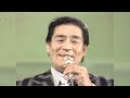 BXKAP572 苦手なんだよ 春日八郎 (1957)1976・130914 Ver4L HD