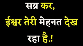 Ntpc Reasoning questions ⁉️🤔🤔