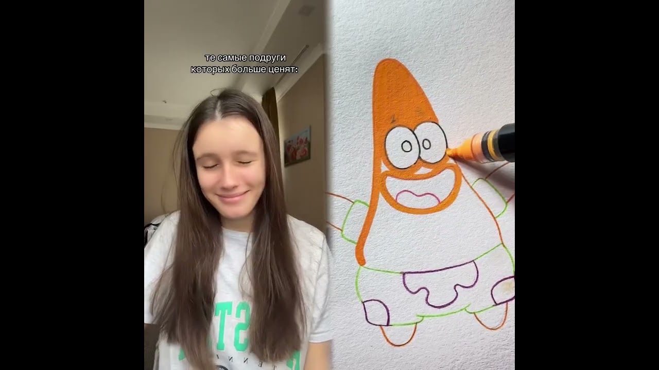 #pov #skit #funny #acting #story#fyp #foryou#foryoupage #fypシ #fypage #duet #viral #tools