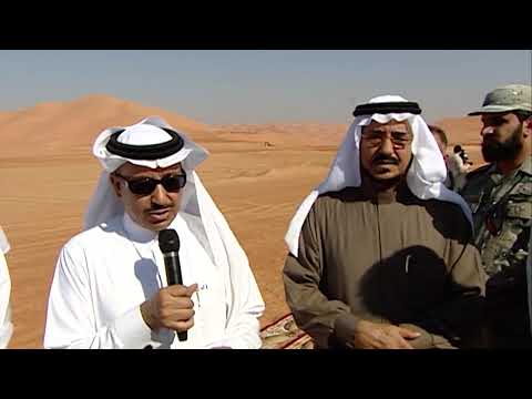 وثائقي مشروع طريق منفذ الحدودي المؤدي الى سلطنة عمان
