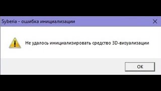 🕹️ уPeтpo гейминг как запустить старые игры на новом ПК