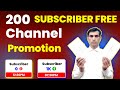 फ्री Promotion चल रहा हैं 🔥🎉/ Live Channel Cheking #live #livechannelchecking