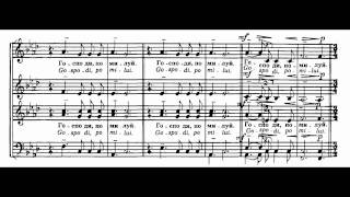 Rachmaninov - Liturgy Op. 31-13 It is truly meet