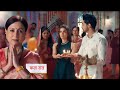 Maana Ke Hum Yaar Nahi Today Episode New PROMO | 9th December 2025