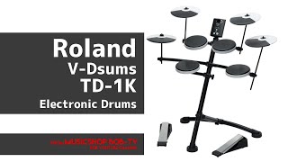 Roland V-Drums TD-1K【商品紹介】電子ドラムセット #Roland