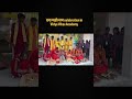 #Bhakti #Devotion #SuryaBhakti #ChhathGeet #ChhathSong #BhojpuriCulture #HinduFestival #chhathpuja