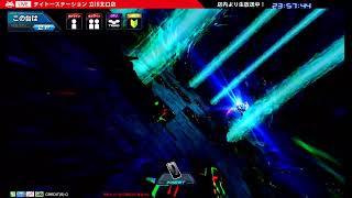 機動戦士ガンダム EXVS2 オーバーブースト 2023/9/30 ライブ配信【タイステ立川】