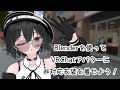 Blenderを使ってVRChatアバターに非対応衣装を着せる方法を紹介！