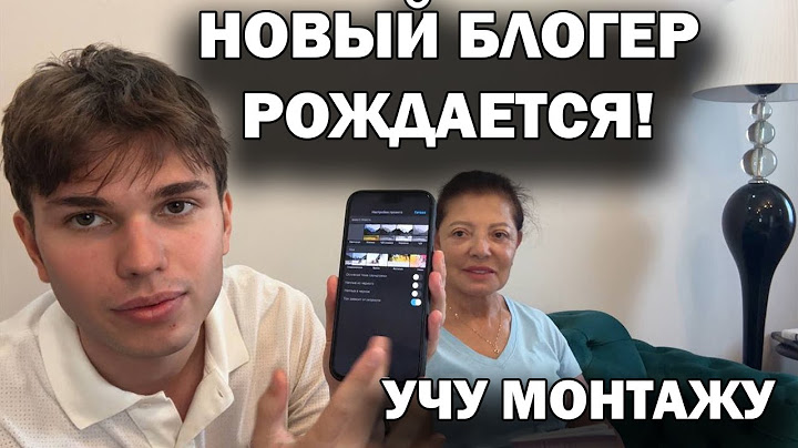 😍Новый блогер рождается: учу Зою монтировать и про поездку в Измир!