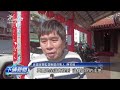 高鐵宜蘭開發