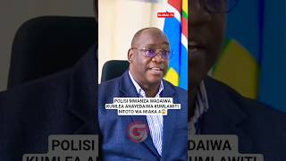 POLISI MWANZA WADAIWA KUMLEA ANAYEDAIWA KUMLAWITI MTOTO WA MIAKA 4😱 #breaking #ulawiti #shorts