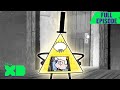 Gravity Falls Full Episode S1 E19 Dreamscaperers Disneychannel 