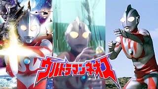 Ultraman Neos Theme Song (English Lyrics) [Music Video]