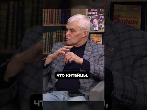 Константин Сивков | Интеллектуальный потенциал США