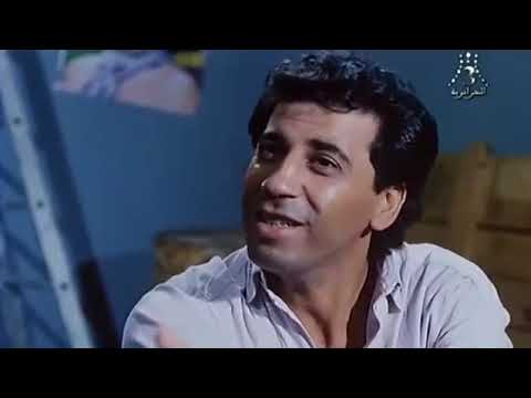 TÉLÉCHARGER FILM MIGRIA FI DOUARNA FI MIGRIA DOUARNA FILM TÉLÉCHARGER