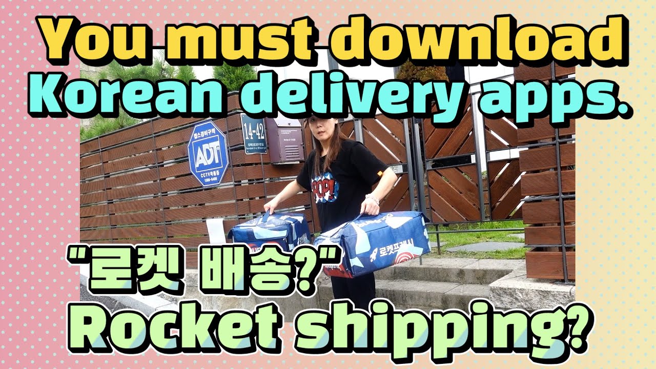 See how amazing Korean delivery apps work! Must download 한국 배달앱 |Korean Things|