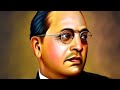 kissa babasaheb ke jivan ka part-1 @MeshramPradnyashil Like & subscribe kare जय🇪🇺भीम