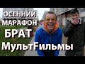 Питер с местным: Приморская, дома на курьих ножках, "Корабли". Женя Лазаренко