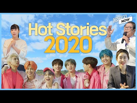 2020's hot stories