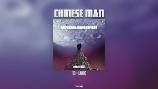 Chinese Man - Lune