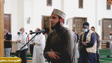 كل نفس ذائقة الموت ثم إلينا ترجعون - القارئ مدحت رمضان