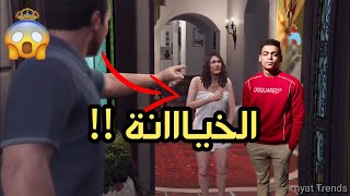 قراند ٥ : خان صاحبة عشان بنات التيك توك !!