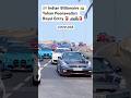 Indian Billionaire Yohan Poonawalla’s Royal Entry with Security #Shorts#India#car#billionaire