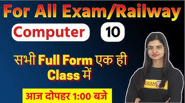 Computer For Competitive Exams | Computer For Ntpc Exam | By Preeti Ma