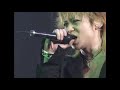 Dir en grey — Cage