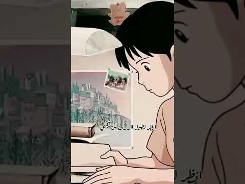 تحفيز للدراسة كم قال لي بعض ستبقى هنا