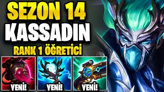 S14 Kassadin: Dünya 1.sinden Öğretici Sezon 14 Kassadin (Yeni Kostüm)