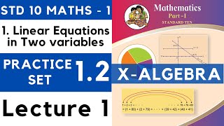 Cl 10 Practice Set 1.2 Lecture 1 Chapter 1 Linear Equations In Two Variables 10Th Maths Ssc