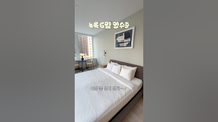 뉴욕 여행 경비 얼마가 필요할까💸🤪