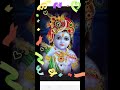 Jai Sri Krishna lala 💖 #gardening #song #viralshort #bhakti #youtubeshorts #trendingshort #siya vati