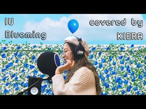 *자장가 주의* 아이유(IU) 블루밍(Blueming) Acoustic ver