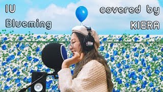 Iu "blueming" acoustic cover