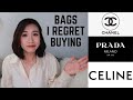 (Eng Sub) 我后悔买过的大牌包包 | Luxury Bags I Regret Buying | CHANEL | CELINE | PRADA | 顺便聊聊疫情下的心态