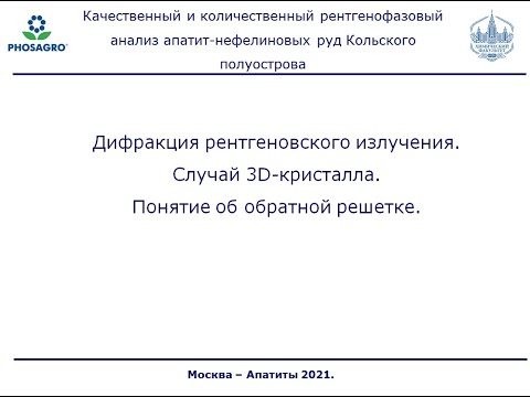 Бейне: Acalypha мыс зауыты туралы ақпарат - мыс жапырақты өсімдіктерді өсіру бойынша кеңестер