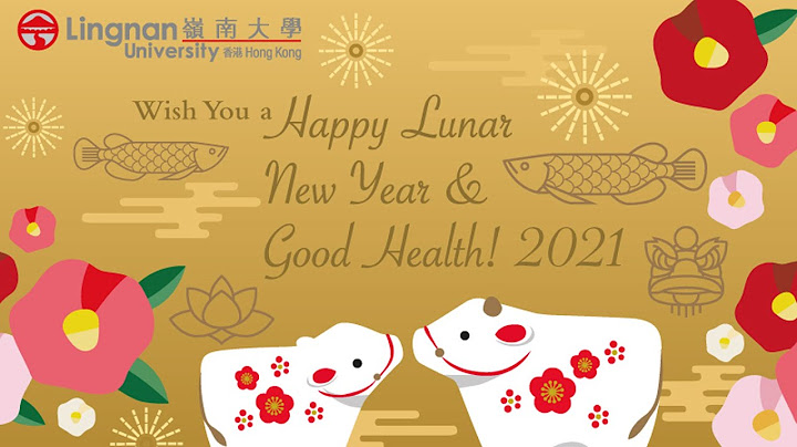 New Year's Greetings from School of Graduate Studies