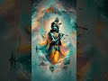 Love You Krishna ЁЯШН Love You Krishna ЁЯШН